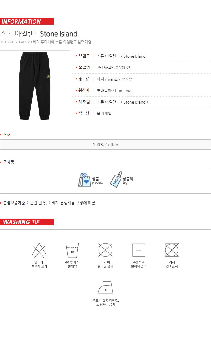 751564520 V0029 0.jpg